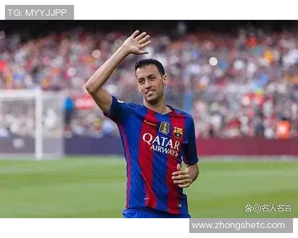 巴萨超级足球明星的辉煌历程与传奇贡献解析